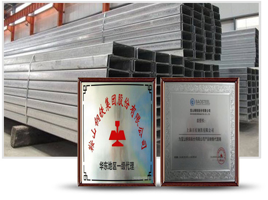 鄭州恒齊威商貿(mào)有限公司 鄭州恒齊威商貿(mào)有限公司