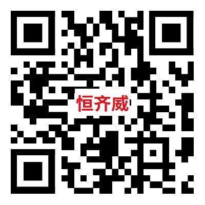 手機(jī)站二維碼 手機(jī)站二維碼