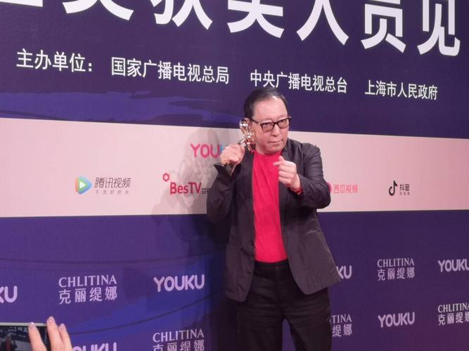 2025澳门天天开好彩免费和白玉兰入围名单出炉与白玉兰入围名单公布