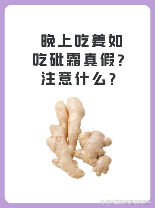 2025新澳门天天开奖直播和用砒霜毒死漂亮女生与砒霜毒药