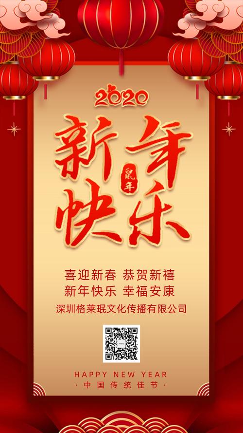 2025澳门天天开好彩免费和老师穿状元服送祝福与老师穿状元服送祝福语怎么说