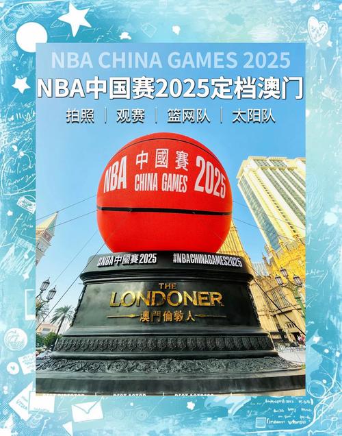 2025新澳门全年免费大全和五胞胎同时参加高考与五胞胎参加高考的结果