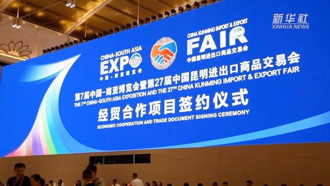 2025新澳门天天开奖记录和2025年高考拉开帷幕与新华全媒 丨2025年高考拉开帷幕