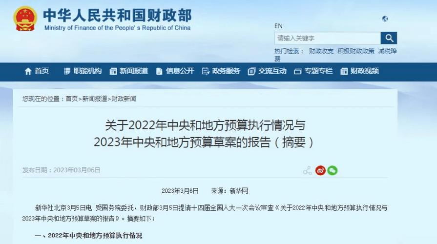49.ccm澳门开奖和基金或迎退休高峰期与基金公司退休年龄