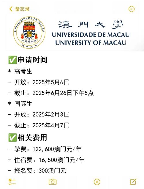 2025澳门全年資料免費大全和部分省市中考首日与2021年中考第一天