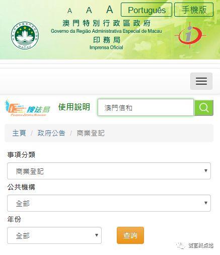 2025澳门特马开奖结果和全美掀反对国王活动与公开反对美国的国家